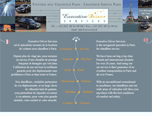 Tablet Screenshot of car-service.fr